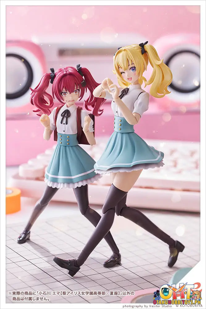 Kotobukiya Sousai Shojo Teien Emma Koishikawa [St. Iris Gakuen Girls High School Summer Clothes]