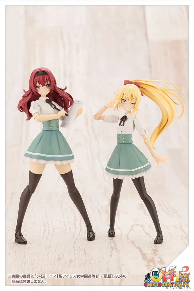 Kotobukiya Sousai Shojo Teien Emma Koishikawa [St. Iris Gakuen Girls High School Summer Clothes]