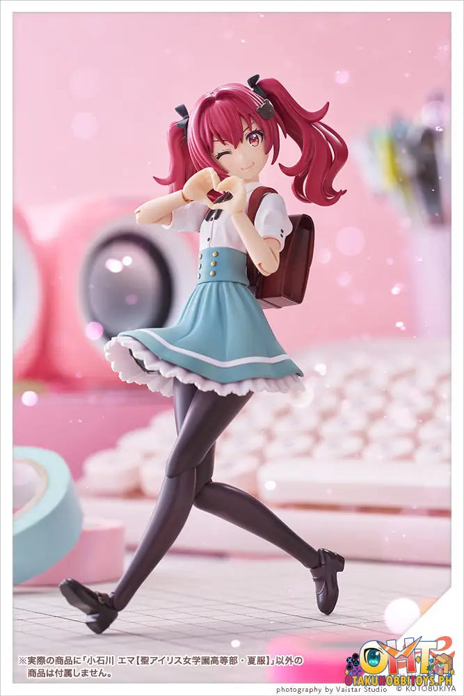 Kotobukiya Sousai Shojo Teien Emma Koishikawa [St. Iris Gakuen Girls High School Summer Clothes]