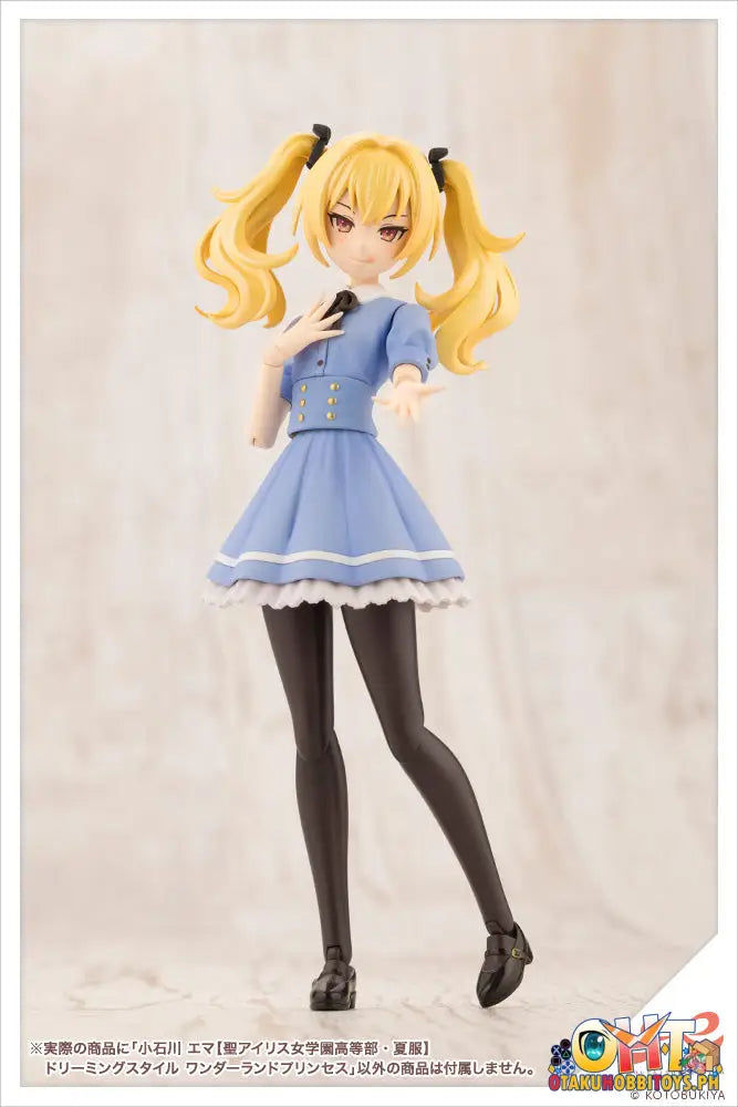 Kotobukiya Sousai Shojo Teien Emma Koishikawa [St. Iris Gakuen Girls High School Summer Clothes]