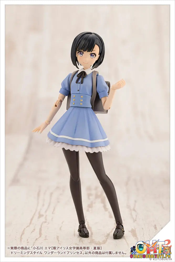 Kotobukiya Sousai Shojo Teien Emma Koishikawa [St. Iris Gakuen Girls High School Summer Clothes]