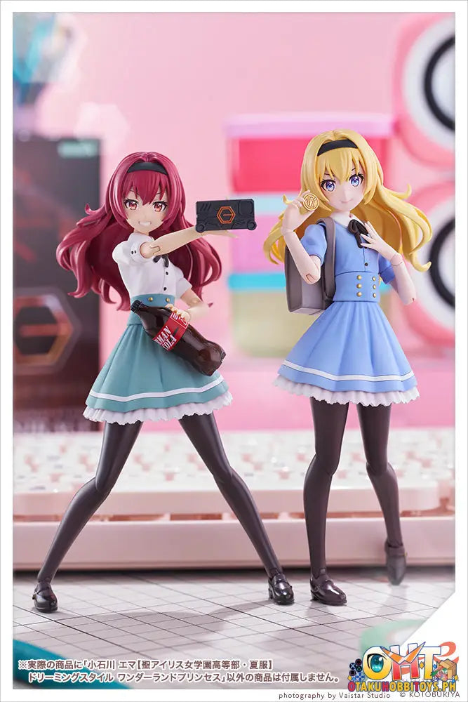 Kotobukiya Sousai Shojo Teien Emma Koishikawa [St. Iris Gakuen Girls High School Summer Clothes]