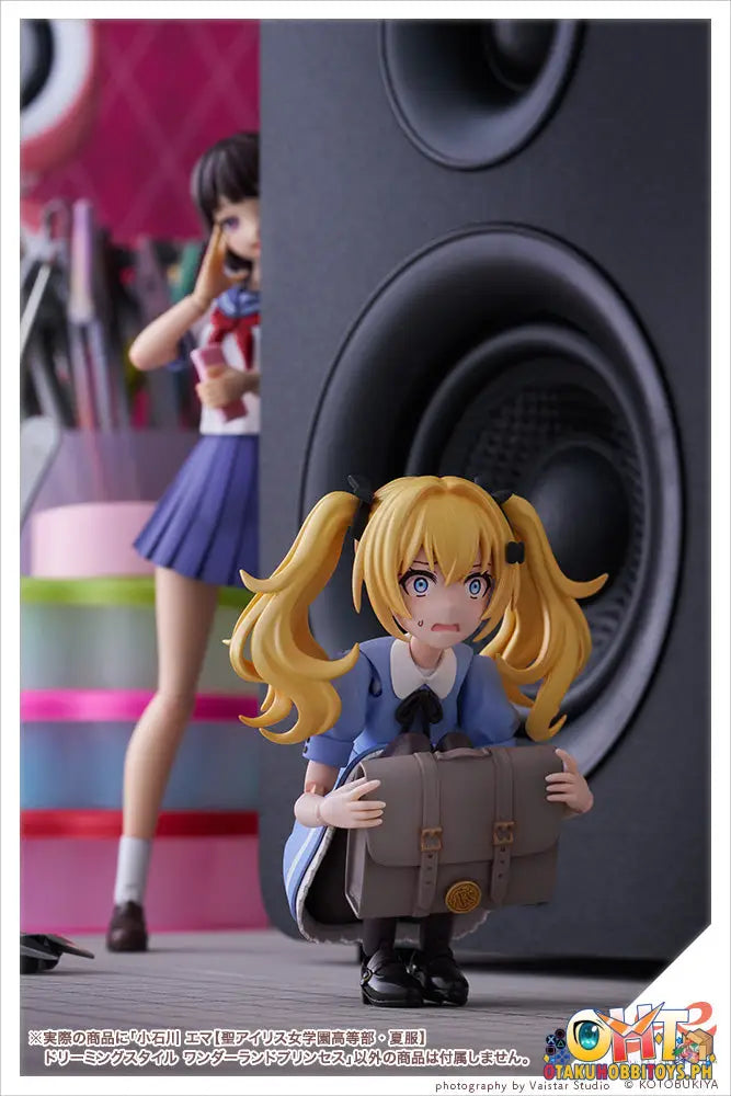 Kotobukiya Sousai Shojo Teien Emma Koishikawa [St. Iris Gakuen Girls High School Summer Clothes]