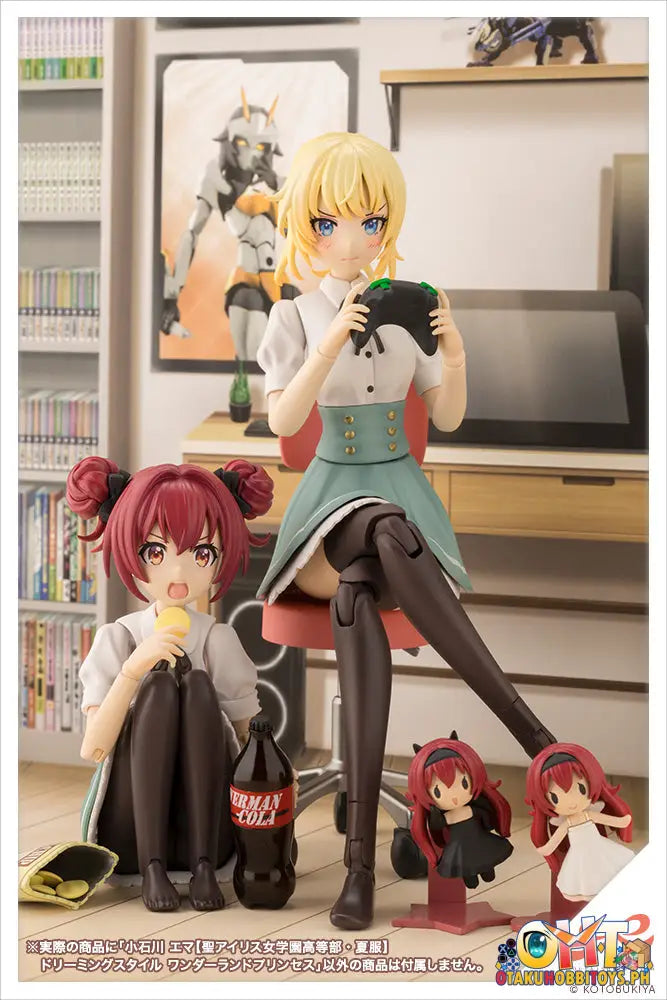 Kotobukiya Sousai Shojo Teien Emma Koishikawa [St. Iris Gakuen Girls High School Summer Clothes]