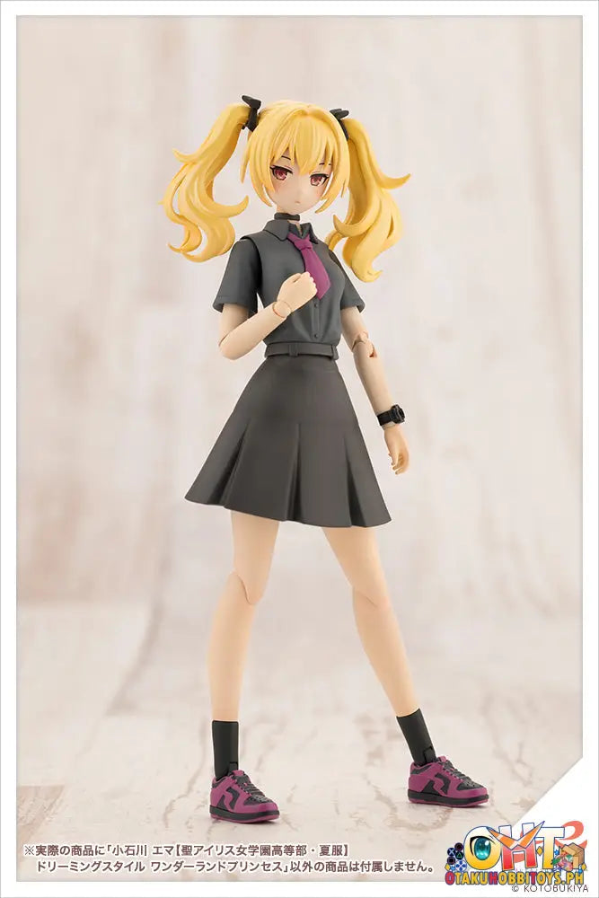 Kotobukiya Sousai Shojo Teien Emma Koishikawa [St. Iris Gakuen Girls High School Summer Clothes]