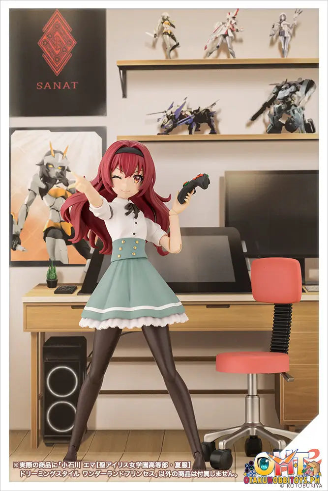 Kotobukiya Sousai Shojo Teien Emma Koishikawa [St. Iris Gakuen Girls High School Summer Clothes]