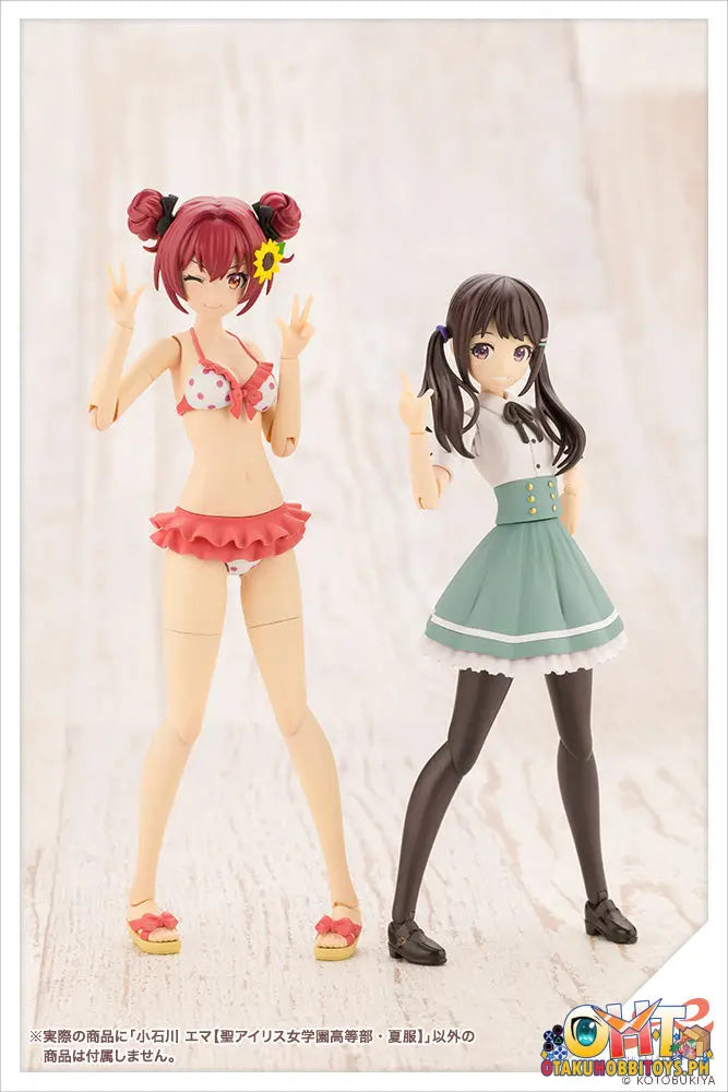 Kotobukiya Sousai Shojo Teien Emma Koishikawa [St. Iris Gakuen Girls High School Summer Clothes]