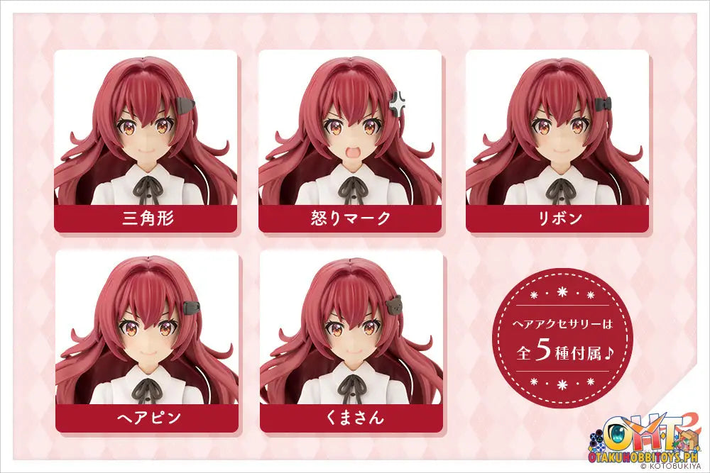 Kotobukiya Sousai Shojo Teien Emma Koishikawa [St. Iris Gakuen Girls High School Summer Clothes]
