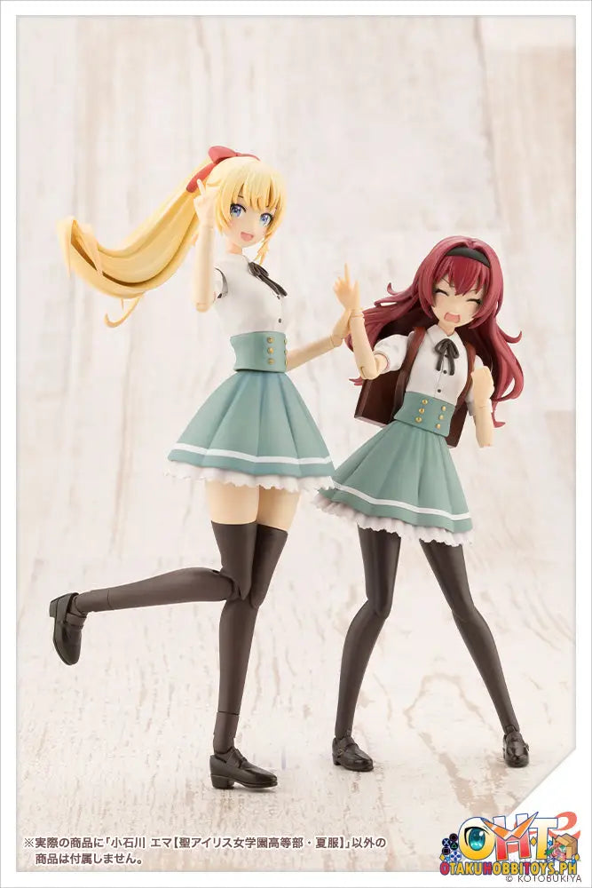 Kotobukiya Sousai Shojo Teien Emma Koishikawa [St. Iris Gakuen Girls High School Summer Clothes]