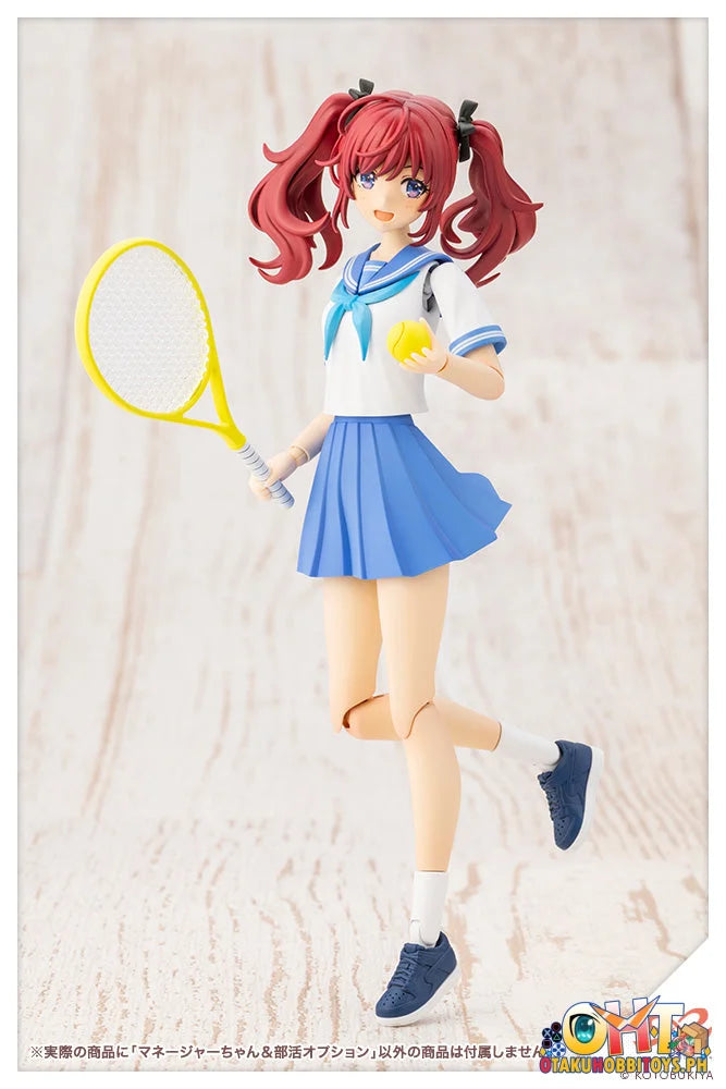 Kotobukiya SOUSAISHOJOTEIEN Club Manager & Sporting Goods Plastic Model