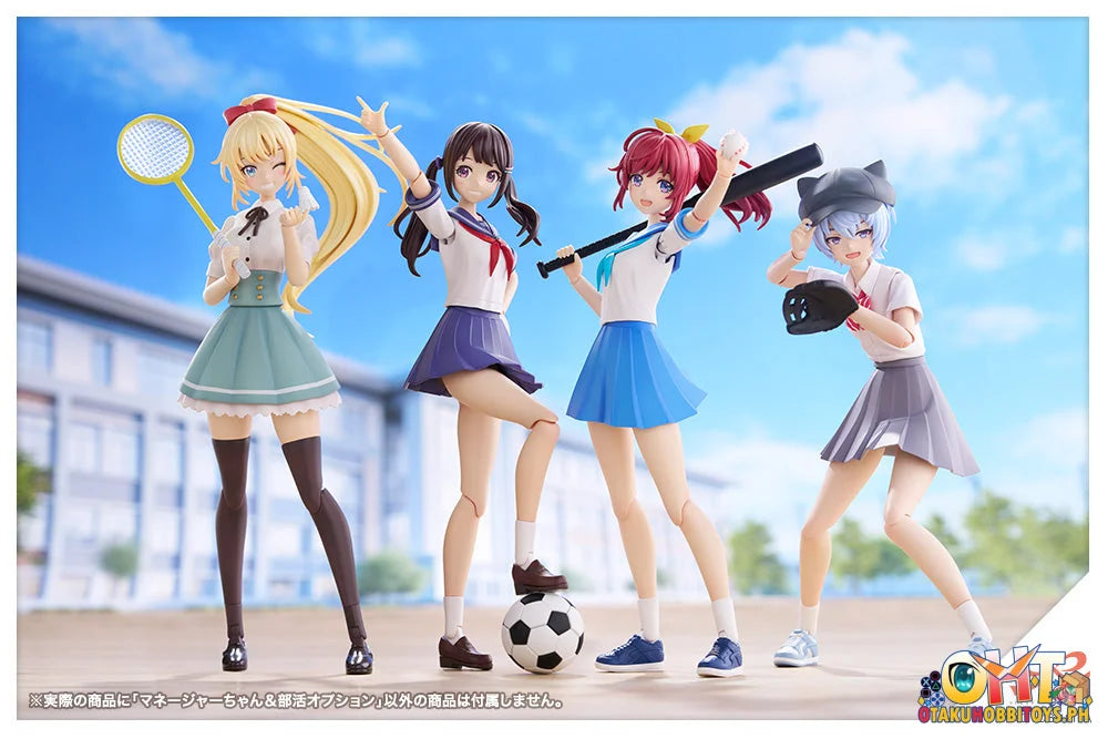 Kotobukiya SOUSAISHOJOTEIEN Club Manager & Sporting Goods Plastic Model