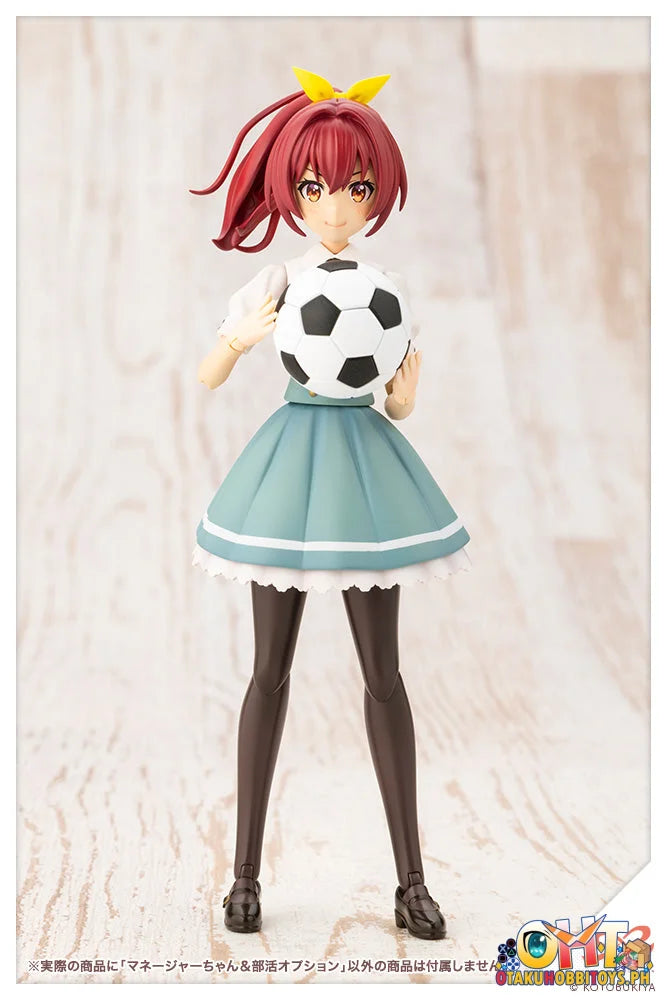 Kotobukiya SOUSAISHOJOTEIEN Club Manager & Sporting Goods Plastic Model
