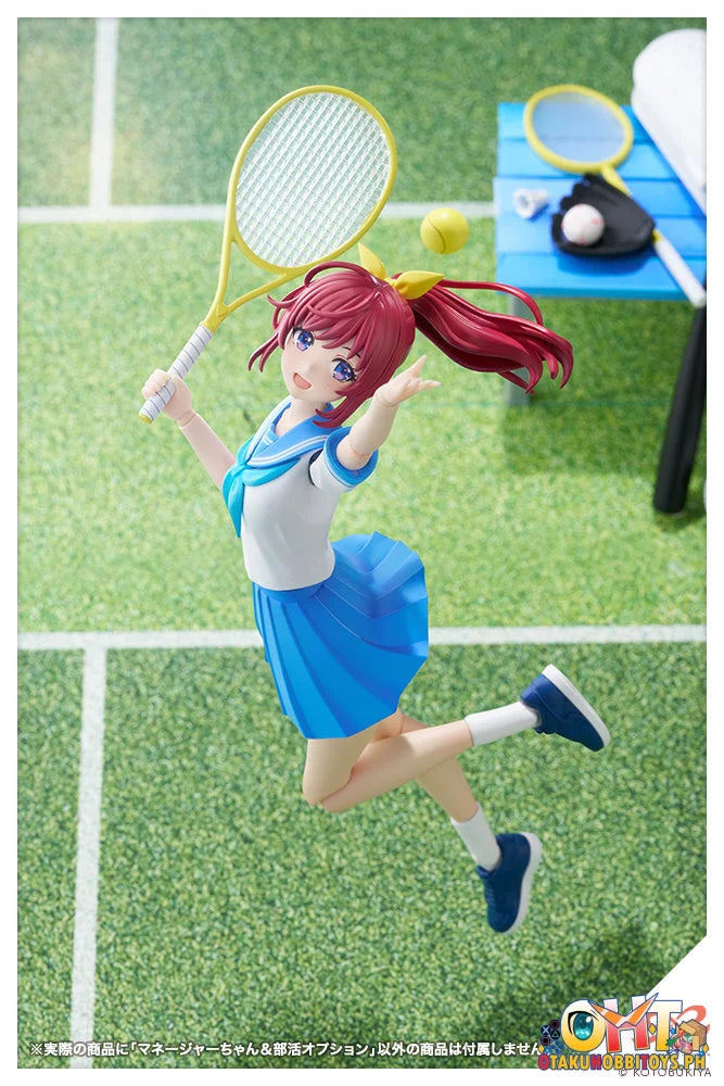 Kotobukiya SOUSAISHOJOTEIEN Club Manager & Sporting Goods Plastic Model