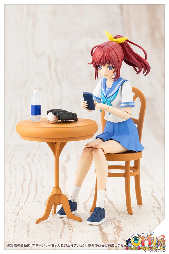 Kotobukiya SOUSAISHOJOTEIEN Club Manager & Sporting Goods Plastic Model