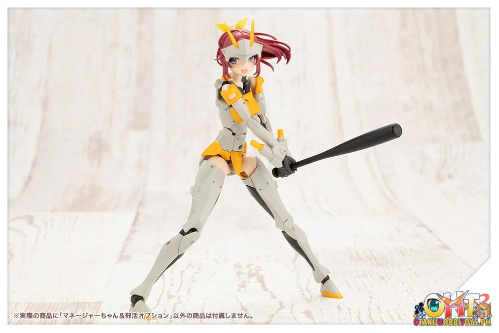 Kotobukiya SOUSAISHOJOTEIEN Club Manager & Sporting Goods Plastic Model