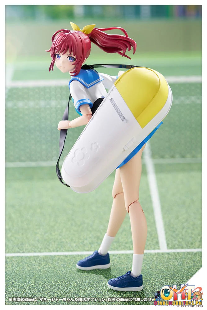 Kotobukiya SOUSAISHOJOTEIEN Club Manager & Sporting Goods Plastic Model