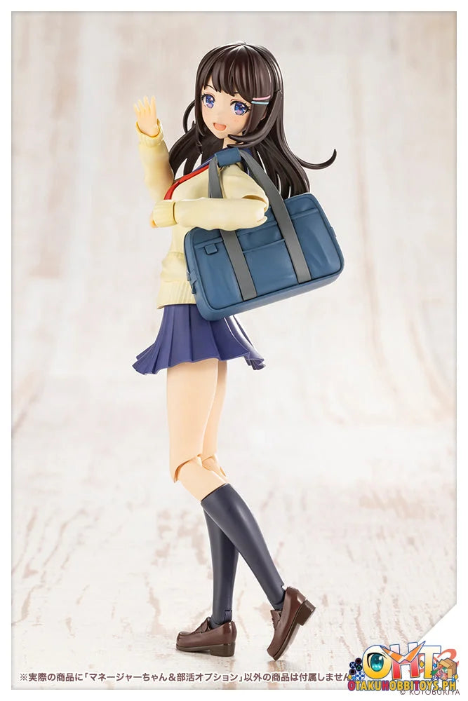 Kotobukiya SOUSAISHOJOTEIEN Club Manager & Sporting Goods Plastic Model