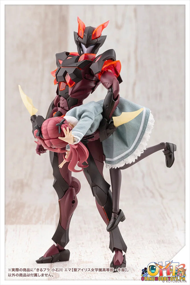 Kotobukiya Sousaishojoteien Kiru Pla Emma Koishikawa St. Iris Gakuen Girls’ High School Winter Clothes
