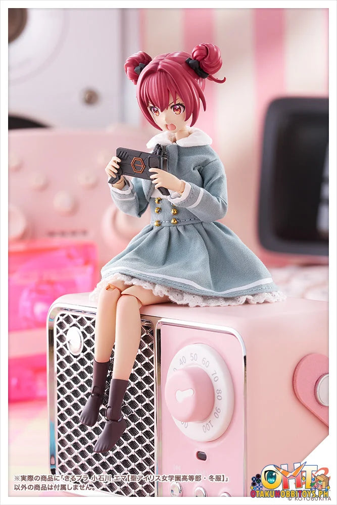 Kotobukiya Sousaishojoteien Kiru Pla Emma Koishikawa St. Iris Gakuen Girls’ High School Winter Clothes