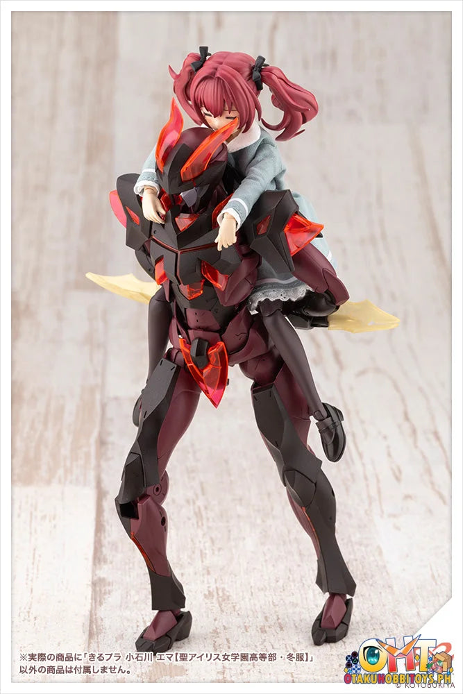 Kotobukiya Sousaishojoteien Kiru Pla Emma Koishikawa St. Iris Gakuen Girls’ High School Winter Clothes