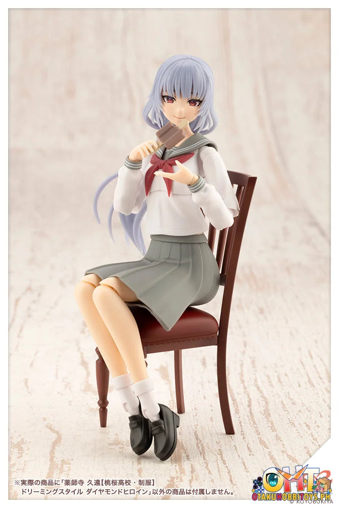 Kotobukiya SOUSAISHOJOTEIEN Kuon Yakushiji TOUOU HIGH SCHOOL UNIFORM DREAMING STYLE DIAMOND HEROINE Plastic Model