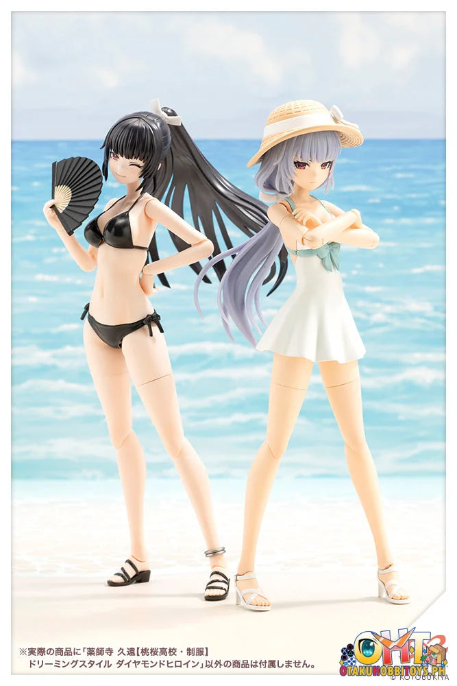 Kotobukiya SOUSAISHOJOTEIEN Kuon Yakushiji TOUOU HIGH SCHOOL UNIFORM DREAMING STYLE DIAMOND HEROINE Plastic Model