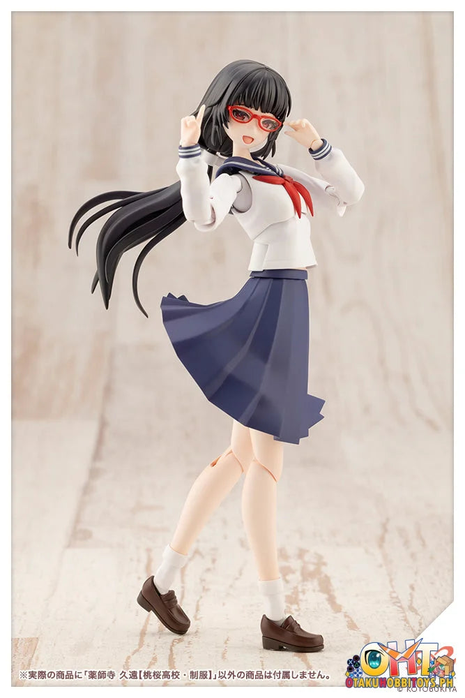 Kotobukiya SOUSAISHOJOTEIEN Kuon Yakushiji [TOUOU HIGH SCHOOL UNIFORM] Plastic Model