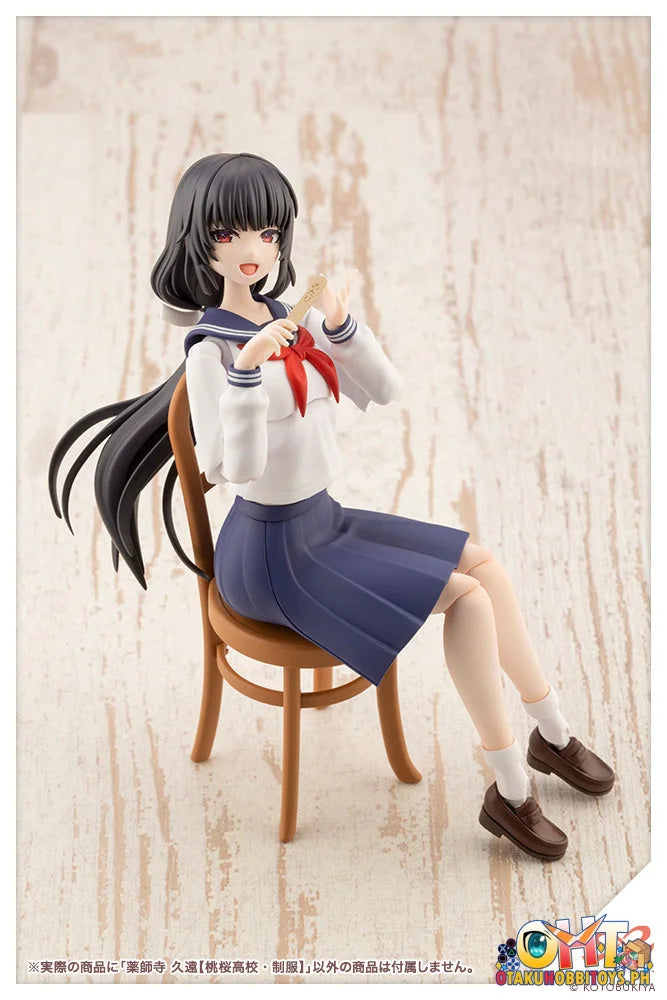 Kotobukiya SOUSAISHOJOTEIEN Kuon Yakushiji [TOUOU HIGH SCHOOL UNIFORM] Plastic Model