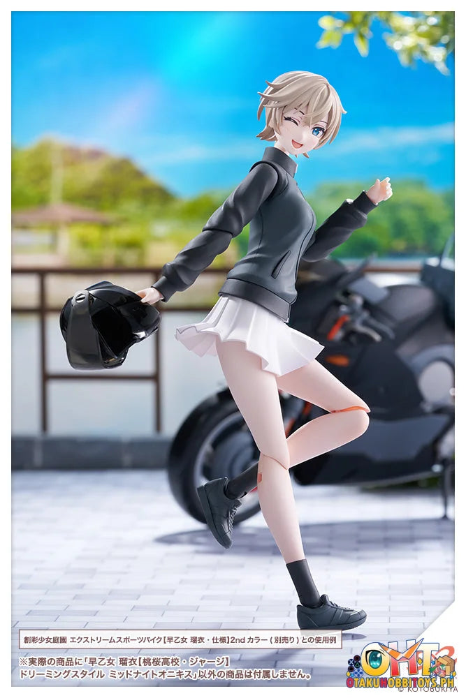 Kotobukiya SOUSAISHOJOTEIEN RUI SAOTOME[TOUOU HIGH SCHOOL TRACKSUIT] DREAMING STYLE MIDNIGHT ONYX Plastic Model