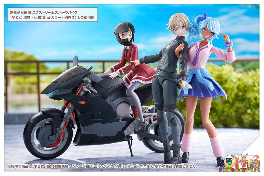 Kotobukiya SOUSAISHOJOTEIEN RUI SAOTOME[TOUOU HIGH SCHOOL TRACKSUIT] DREAMING STYLE MIDNIGHT ONYX Plastic Model