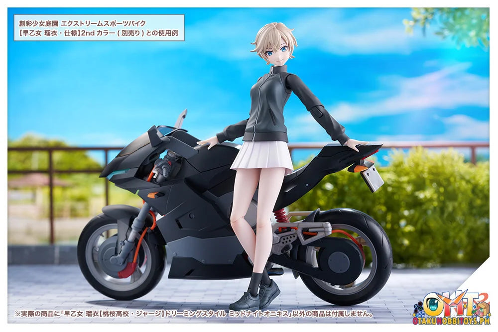 Kotobukiya SOUSAISHOJOTEIEN RUI SAOTOME[TOUOU HIGH SCHOOL TRACKSUIT] DREAMING STYLE MIDNIGHT ONYX Plastic Model
