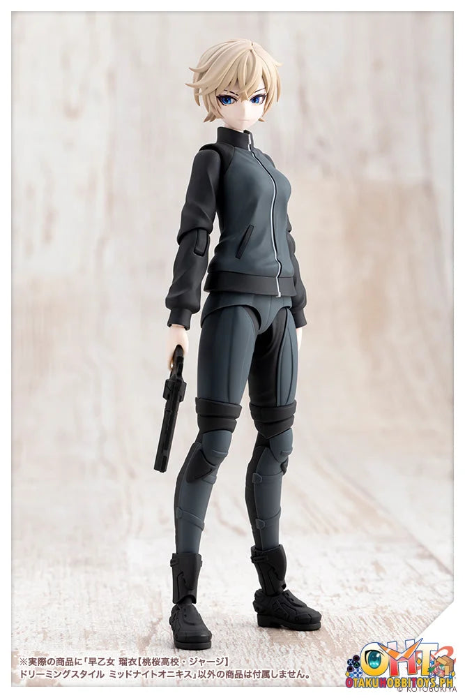 Kotobukiya SOUSAISHOJOTEIEN RUI SAOTOME[TOUOU HIGH SCHOOL TRACKSUIT] DREAMING STYLE MIDNIGHT ONYX Plastic Model
