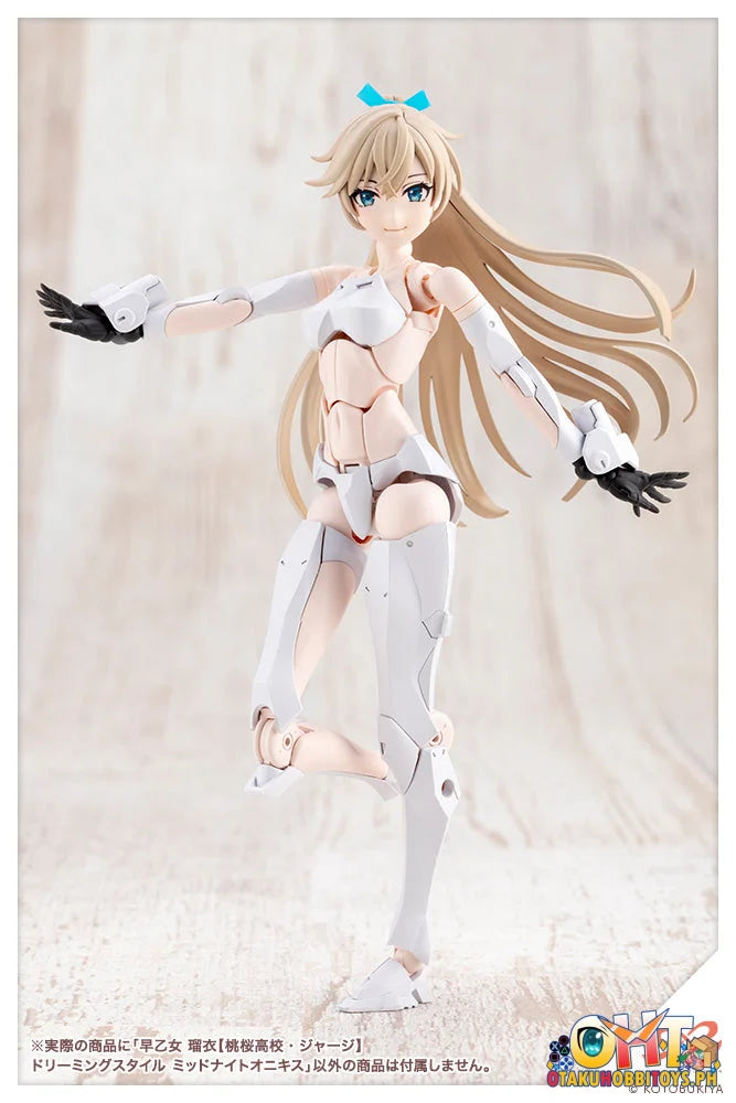 Kotobukiya SOUSAISHOJOTEIEN RUI SAOTOME[TOUOU HIGH SCHOOL TRACKSUIT] DREAMING STYLE MIDNIGHT ONYX Plastic Model