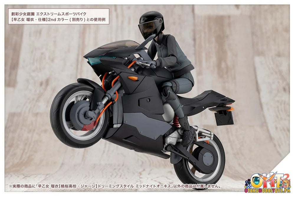 Kotobukiya SOUSAISHOJOTEIEN RUI SAOTOME[TOUOU HIGH SCHOOL TRACKSUIT] DREAMING STYLE MIDNIGHT ONYX Plastic Model