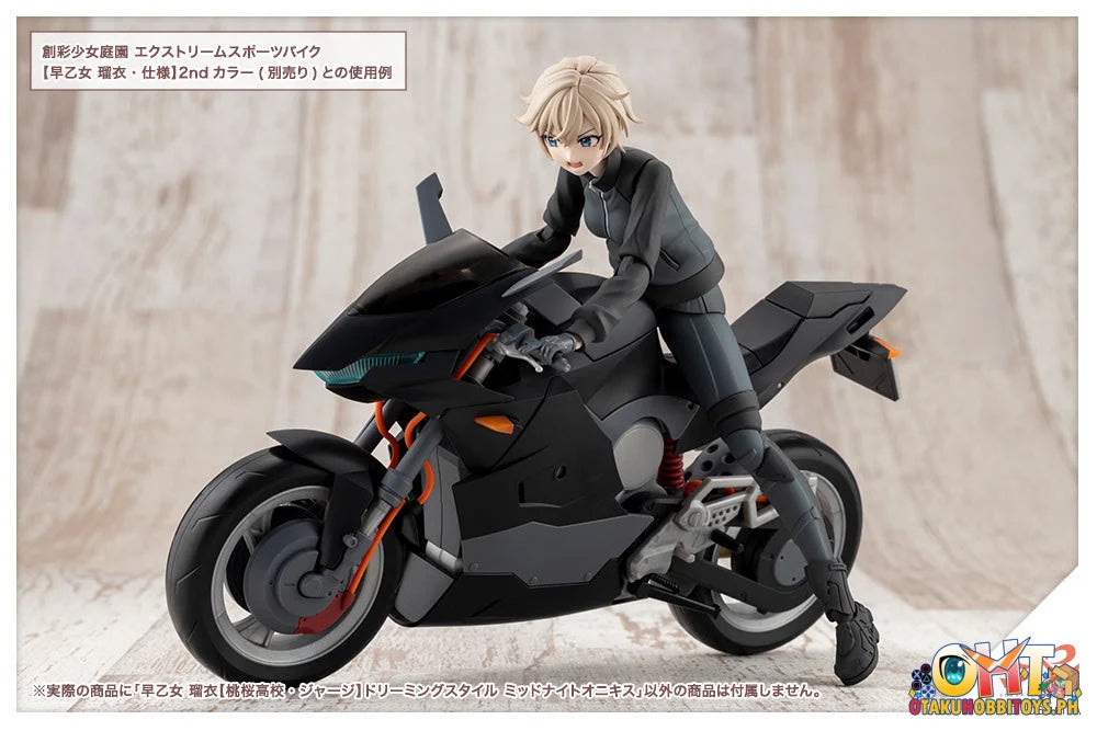 Kotobukiya SOUSAISHOJOTEIEN RUI SAOTOME[TOUOU HIGH SCHOOL TRACKSUIT] DREAMING STYLE MIDNIGHT ONYX Plastic Model
