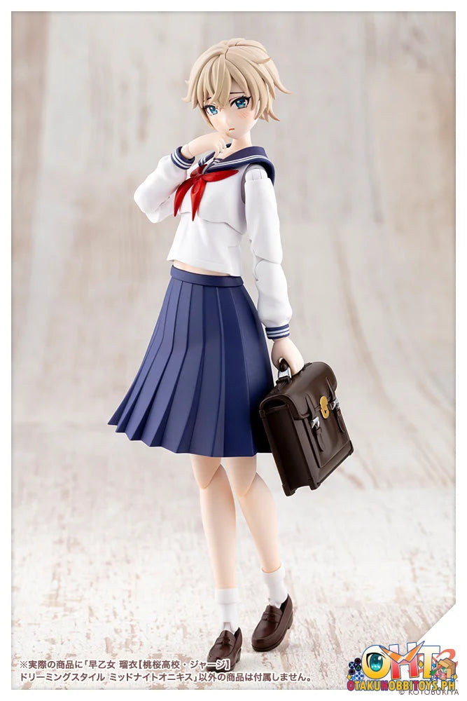 Kotobukiya SOUSAISHOJOTEIEN RUI SAOTOME[TOUOU HIGH SCHOOL TRACKSUIT] DREAMING STYLE MIDNIGHT ONYX Plastic Model