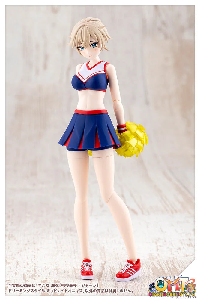 Kotobukiya SOUSAISHOJOTEIEN RUI SAOTOME[TOUOU HIGH SCHOOL TRACKSUIT] DREAMING STYLE MIDNIGHT ONYX Plastic Model
