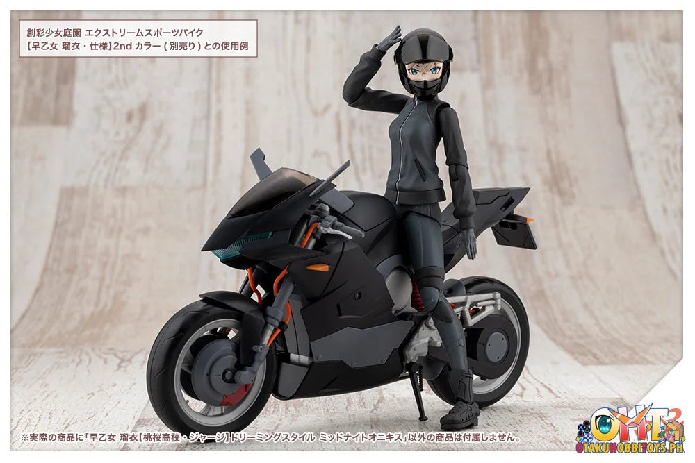 Kotobukiya SOUSAISHOJOTEIEN RUI SAOTOME[TOUOU HIGH SCHOOL TRACKSUIT] DREAMING STYLE MIDNIGHT ONYX Plastic Model