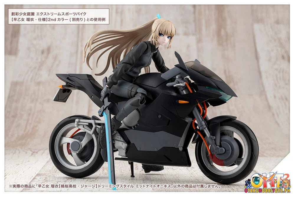 Kotobukiya SOUSAISHOJOTEIEN RUI SAOTOME[TOUOU HIGH SCHOOL TRACKSUIT] DREAMING STYLE MIDNIGHT ONYX Plastic Model