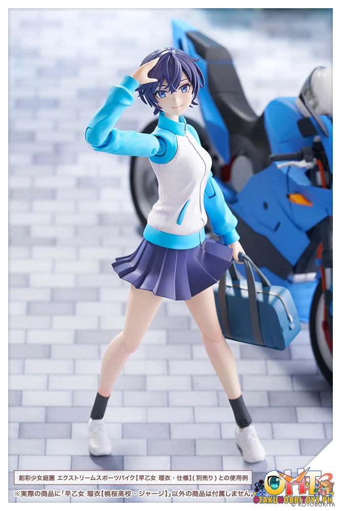 Kotobukiya SOUSAISHOJOTEIEN RUI SAOTOME[TOUOU HIGH SCHOOL TRACKSUIT] Plastic Model