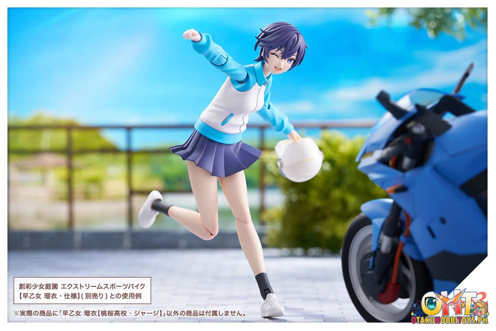 Kotobukiya SOUSAISHOJOTEIEN RUI SAOTOME[TOUOU HIGH SCHOOL TRACKSUIT] Plastic Model