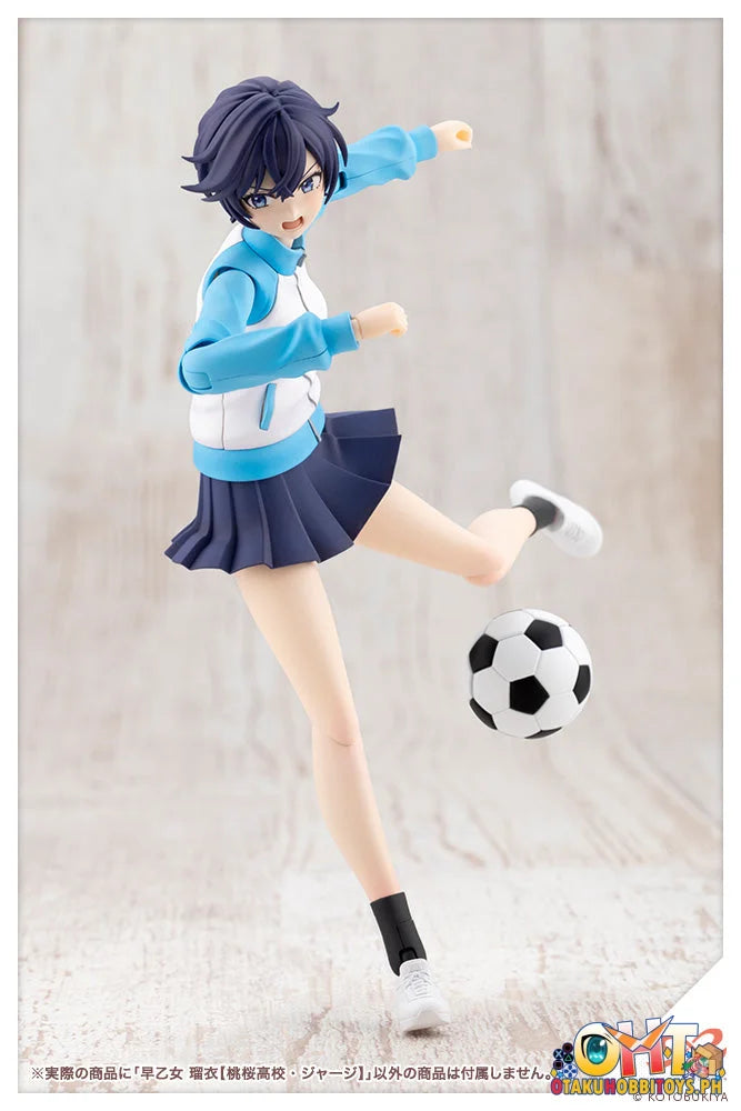 Kotobukiya SOUSAISHOJOTEIEN RUI SAOTOME[TOUOU HIGH SCHOOL TRACKSUIT] Plastic Model