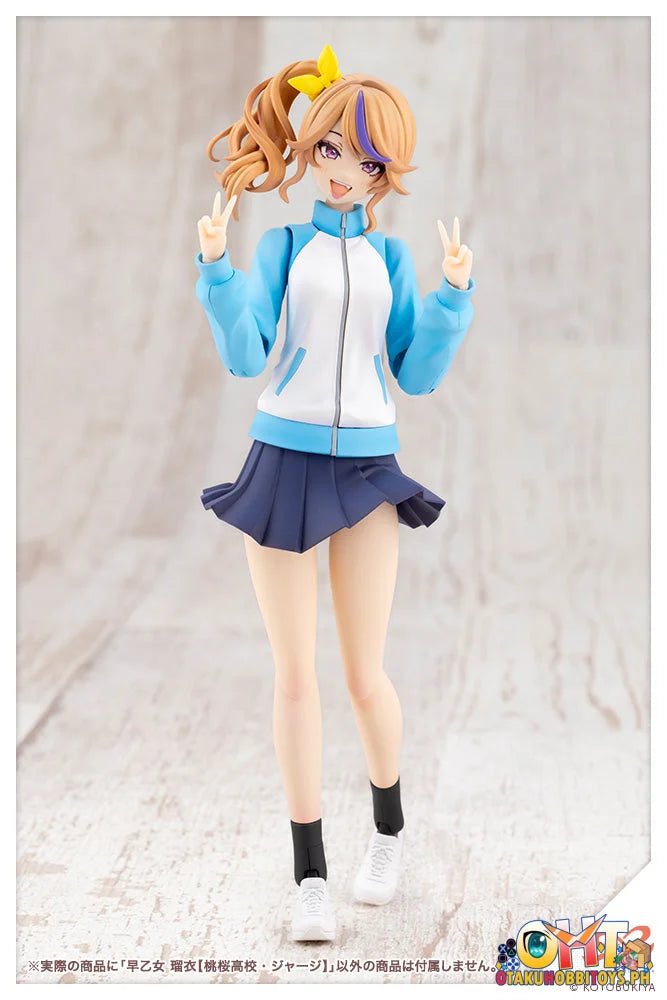Kotobukiya SOUSAISHOJOTEIEN RUI SAOTOME[TOUOU HIGH SCHOOL TRACKSUIT] Plastic Model