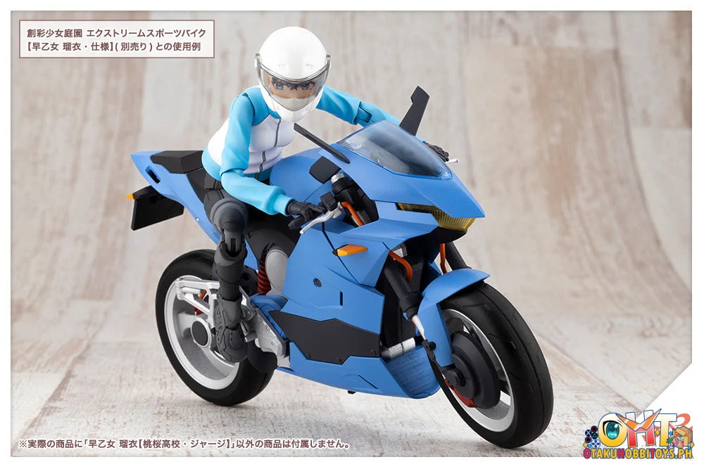 Kotobukiya SOUSAISHOJOTEIEN RUI SAOTOME[TOUOU HIGH SCHOOL TRACKSUIT] Plastic Model