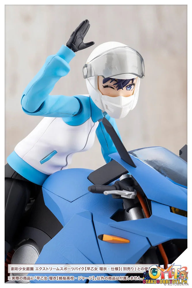 Kotobukiya SOUSAISHOJOTEIEN RUI SAOTOME[TOUOU HIGH SCHOOL TRACKSUIT] Plastic Model