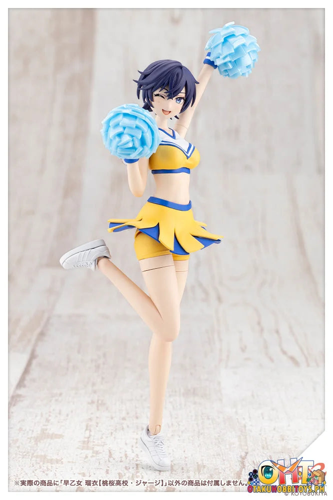 Kotobukiya SOUSAISHOJOTEIEN RUI SAOTOME[TOUOU HIGH SCHOOL TRACKSUIT] Plastic Model