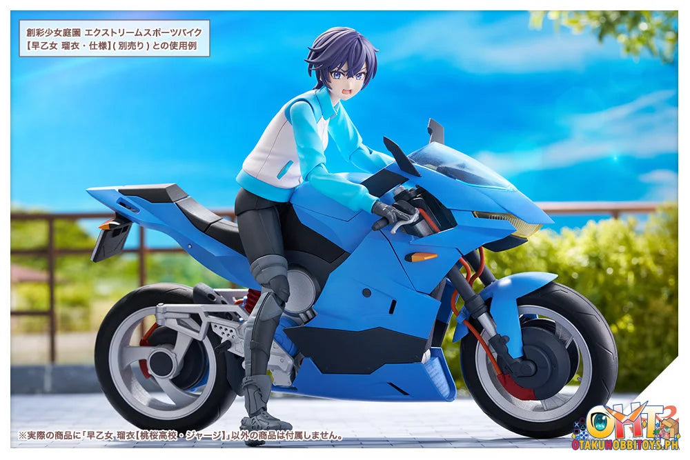 Kotobukiya SOUSAISHOJOTEIEN RUI SAOTOME[TOUOU HIGH SCHOOL TRACKSUIT] Plastic Model