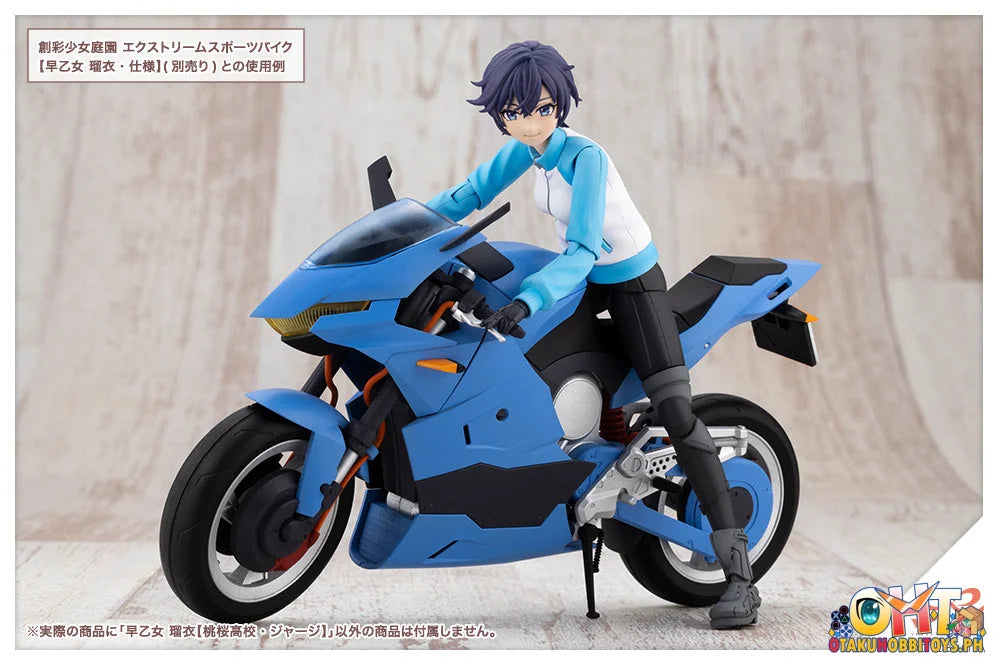 Kotobukiya SOUSAISHOJOTEIEN RUI SAOTOME[TOUOU HIGH SCHOOL TRACKSUIT] Plastic Model