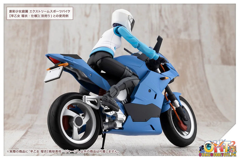 Kotobukiya SOUSAISHOJOTEIEN RUI SAOTOME[TOUOU HIGH SCHOOL TRACKSUIT] Plastic Model