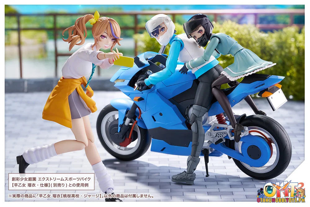 Kotobukiya SOUSAISHOJOTEIEN RUI SAOTOME[TOUOU HIGH SCHOOL TRACKSUIT] Plastic Model